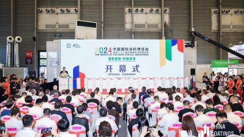 2024中國國際涂料博覽會在滬盛大開幕，劉普軍會長致辭并宣布開幕
