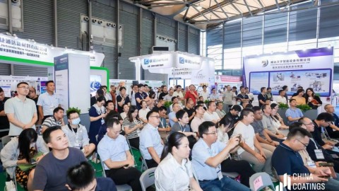 2024中國汽車制造涂料涂裝技術論壇舉行！上汽、吉利、小米、奇瑞等企業代表發言！