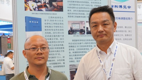 在做中學(xué)！江西科技師范大學(xué)涂料與高分子系亮相涂博會，實踐引領(lǐng)教育創(chuàng)新