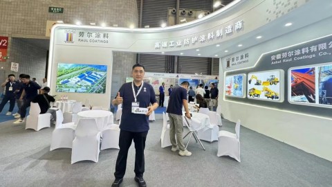 徐寧：勞爾涂料亮相2024涂博會 多項創(chuàng)新技術(shù)與產(chǎn)品探索更多發(fā)展可能